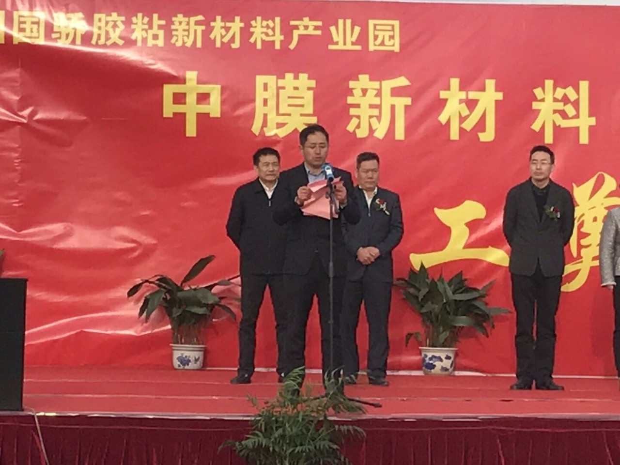 欧博ABG·[中国]官网登录入口